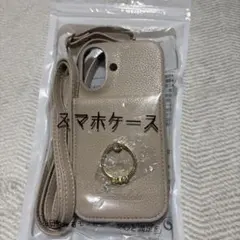 iPhone16ケース　背面カード収納ショルダー付き