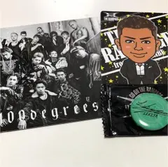 ランページセット