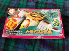 Item thumbnail for item 7720176b-eaf4-4f66-9aae-69ad78ffa8d5