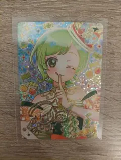 ひみつのアイプリ　アイリ　サイン入り