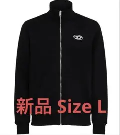 炎帝水君雷皇様 専用 新品　Diesel s-ginni-zip-od
