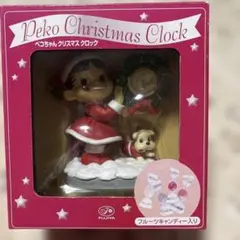 不二家 ペコちゃん クリスマス クロック 置き時計