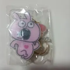 Item thumbnail for item d6f59970-ee20-4b83-825c-e5975a4a2f19