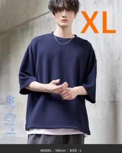 ETELIO メンズ Tシャツ ネイビー XLサイズのサムネイル