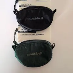 ❤️匿名配送❤️　mont-bell　モンベル　コインパース　コインケース　黒緑