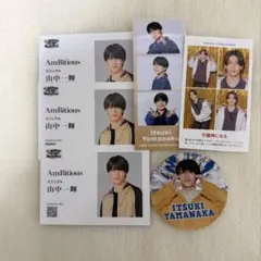 AmBitious 山中一輝　ステッカーまとめ売り