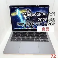 2026年最新】macbook air m1 16gb usの人気アイテム - メルカリ
