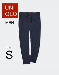美品　UNIQLO ユニクロ　ジョガーパンツ　エアリズム　S ネイビー