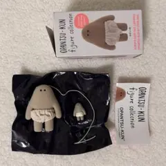 【SUN】OPANTSU-KUN おぱんつ君 フィギュアコレクション ガチャ