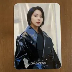 チェヨン トレカ