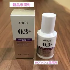 【新品未開封】値下げ アヌアレチノール 0.3 ナイアシン美容液 30ml