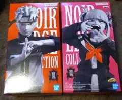 【新品未開封】NOIR EDGE COLLECTION トガヒミコ　ナルトセット