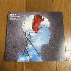 星野源 アイデア CD
