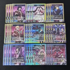 ユニオンアリーナ　皇サクヤ　パラレル2枚セット ユニオンアリーナ 皇サクヤ パラレル2枚セット 2025年最新】皇