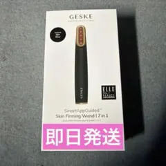 新品未開封 GESKE スキン ファーミング ワンド 7 in 1 美顔器 - メルカリ
