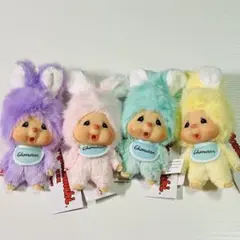 希少】Monchhichiモンチッチ チムたん キーチェーン 4体セット - メルカリ