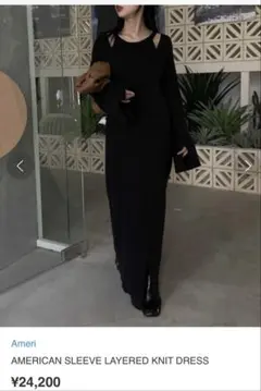 Item thumbnail for item 50ac4acf-bb15-4f0e-96bc-b44de43178b7