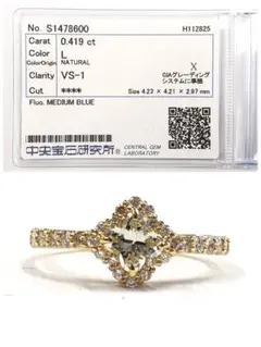 最終お値下げ❣️gstvPT950 H&Cダイヤモンド リリーダイヤ0.18ct GSTV PT950 ダイヤモンド(リリーダイヤカット) ピアリング D 約0.80ct(LI)