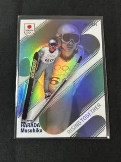 Item thumbnail for item bfcbc947-0fb4-40df-ac6a-a3cc59da0039