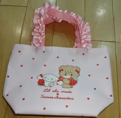 Item thumbnail for item 629dff6e-2b27-48df-ab66-e5addd4c06bb