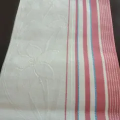 Item thumbnail for item 7dd18634-aa96-43b1-a5bd-bd46276e1d0b