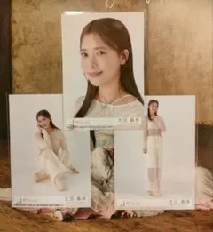 櫻坂46 Addiction 大沼晶保 初回盤 封入生写真 3枚セット