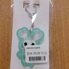 にこにこ様 リクエスト 2点 まとめ商品