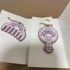 マイメロディ　ミニチュアラバーキーホルダーセット