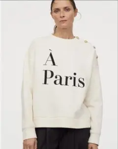 H&M A Parisロゴスウェット
