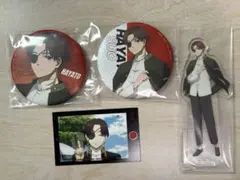 一番くじ WIND BREAKER 蘇枋隼飛 セット