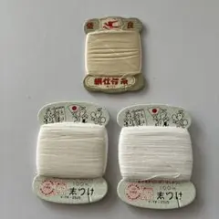 Item thumbnail for item 1b8ce057-ea38-44ee-90ef-59b5a396bc77