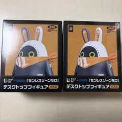 GIGO ゼンレスゾーンゼロ ゼンゼロ ボンプ フィギュア コンプリート