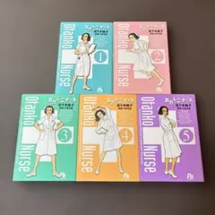 2025年最新】おたんこナースの人気アイテム - メルカリ