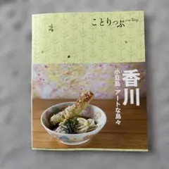 Item thumbnail for item 70950039-b8d2-4ab9-a37e-cb6d81e07491