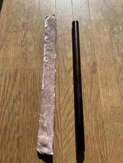 Item thumbnail for item 295e962d-d713-483c-a268-e91ccd60ca01