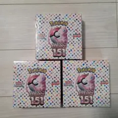 【未開封】ポケモンカード151 シュリンク付き×3BOX