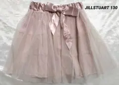 No.812【130】中古 ジルスチュアート スカートのサムネイル