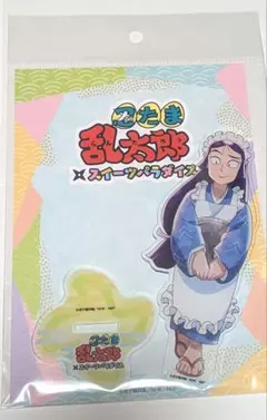 2026年最新】立花仙蔵 スイパラの人気アイテム - メルカリ
