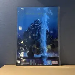 一番くじ HUNTER×HUNTER CHMERA ANT H賞 ゴン