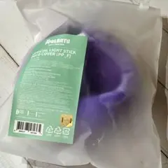 2025年最新】フムニャリン カバーの人気アイテム - メルカリ