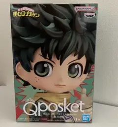 ヒロアカ 緑谷出久 -Ⅱ Qposket 僕のヒーローアカデミア フィギュア