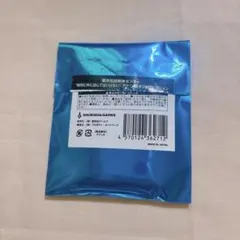 都市伝説解体センター キャラクターグッズ