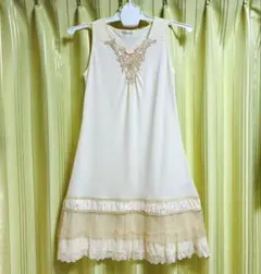 アクシーズファム　フリルレース　ワンピースタンクトップ　アイボリー　森ガール