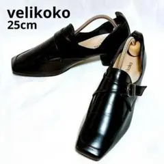 ヴェリココ velikoko マルイ ラクチンきれい パンプス スクエアトゥのサムネイル