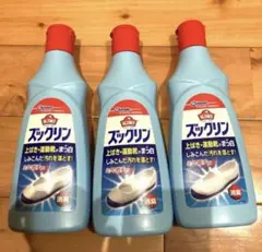 2026年最新】ズックリンの人気アイテム - メルカリ