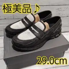 ニューバランス 1906 ローファー Black Angora 29cm 箱付
