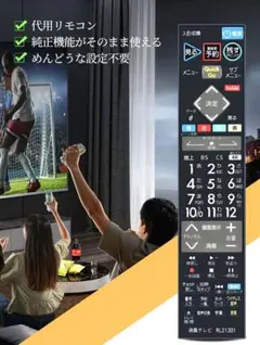 Item thumbnail for item 6e500cbe-fa56-4ae9-903d-ecbb5838bcf1