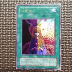 2025年最新】心変わり RB-60の人気アイテム - メルカリ