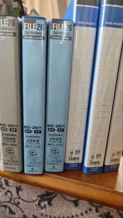 未使用　リングバインダー　６冊 ※着払いにて発送