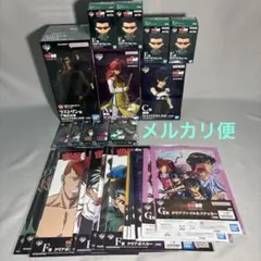 一番くじ　幽遊白書　A C ラストワン E F G H 賞　セット